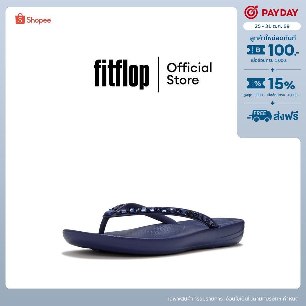 FITFLOP iQUSHION MULTI-CRYSTAL F/F รองเท้าแตะผู้หญิง รุ่น JC8-E49 สี BLUE