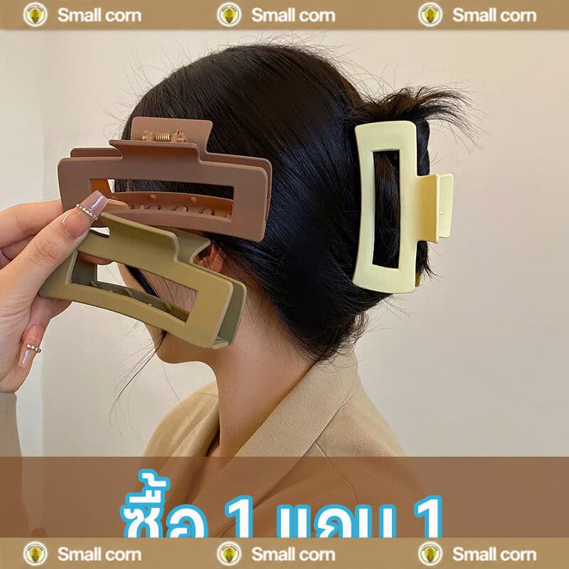 ซื้อ 1 แถม 1 ใหม่ กิ๊บหนีบผม กิ๊บติดผมเกาหลี คลิปหนีบผมอะคริลิค สไตล์เกาหลี สําหรับผู้หญิง เครื่องประดับผมเก๋ๆ