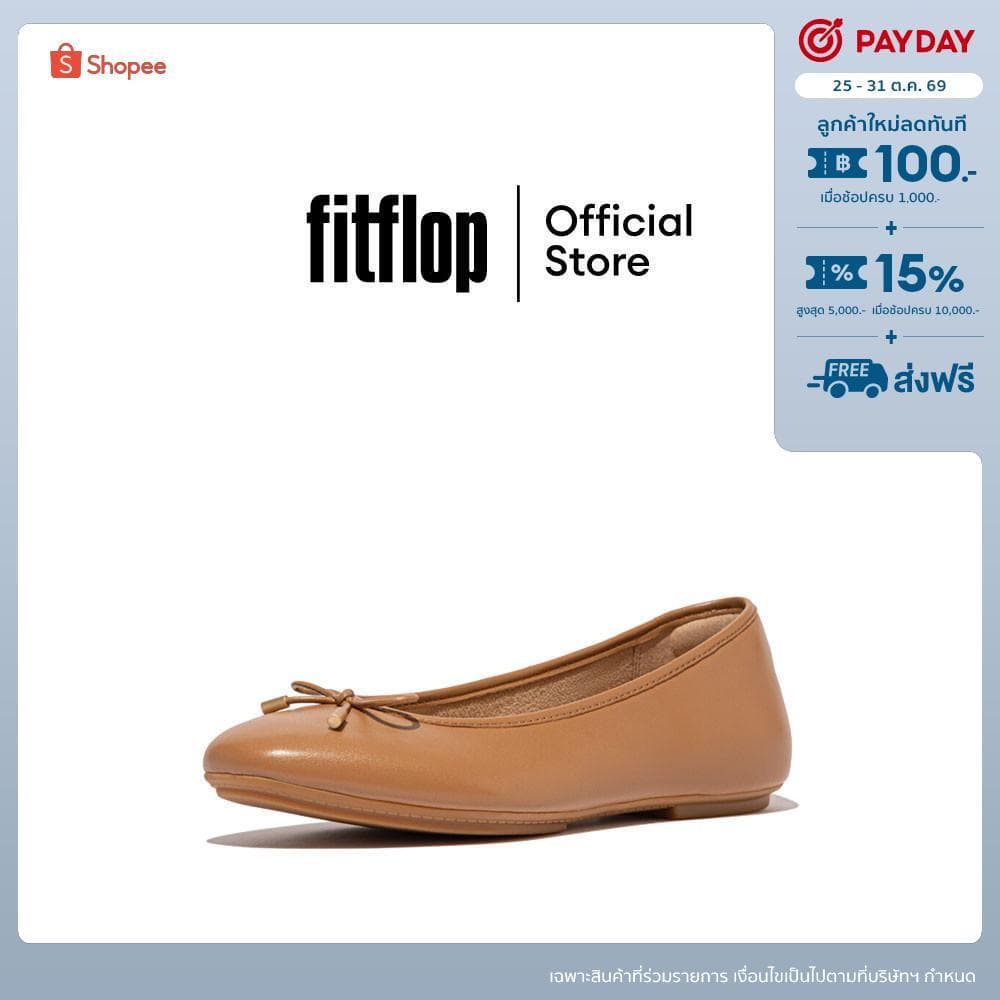 FITFLOP DELICATO BOW SOFT BALLET FLATS รองเท้าคัทชูผู้หญิง รุ่น HX8-A69 สี DESERT TAN