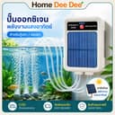 ปั๊มออกซิเจนตู้ปลา โซล่าเซลล์ พกพา ชาร์จ USB ปั๊มเติมอากาศสําหรับตู้ปลา ฟองอากาศสม่ําเสมอ ประหยัดพลังงาน