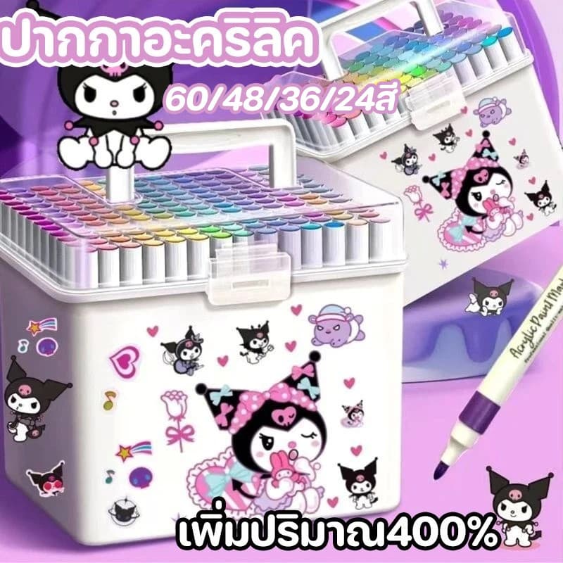 ปากกาอะคริลิค ปากกามาร์กเกอร์อะคริลิค12-80สี กันน้ํา การ์ตูน ใช้เขียนบนพื้นผิวหลากหลาย