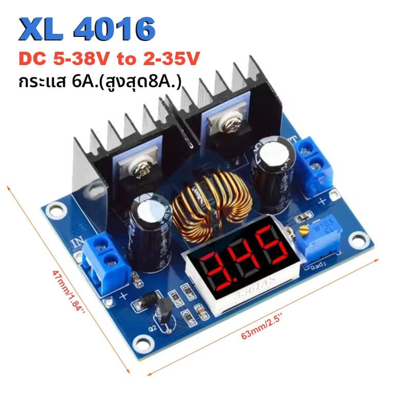 buck converter dc to dc DC 4-40V 8A สเต็ปดาวน์ XL4016 XH-M401 ตัวแปลงแรงดันไฟ DC แบบลดแรงดัน คุณภาพดี…