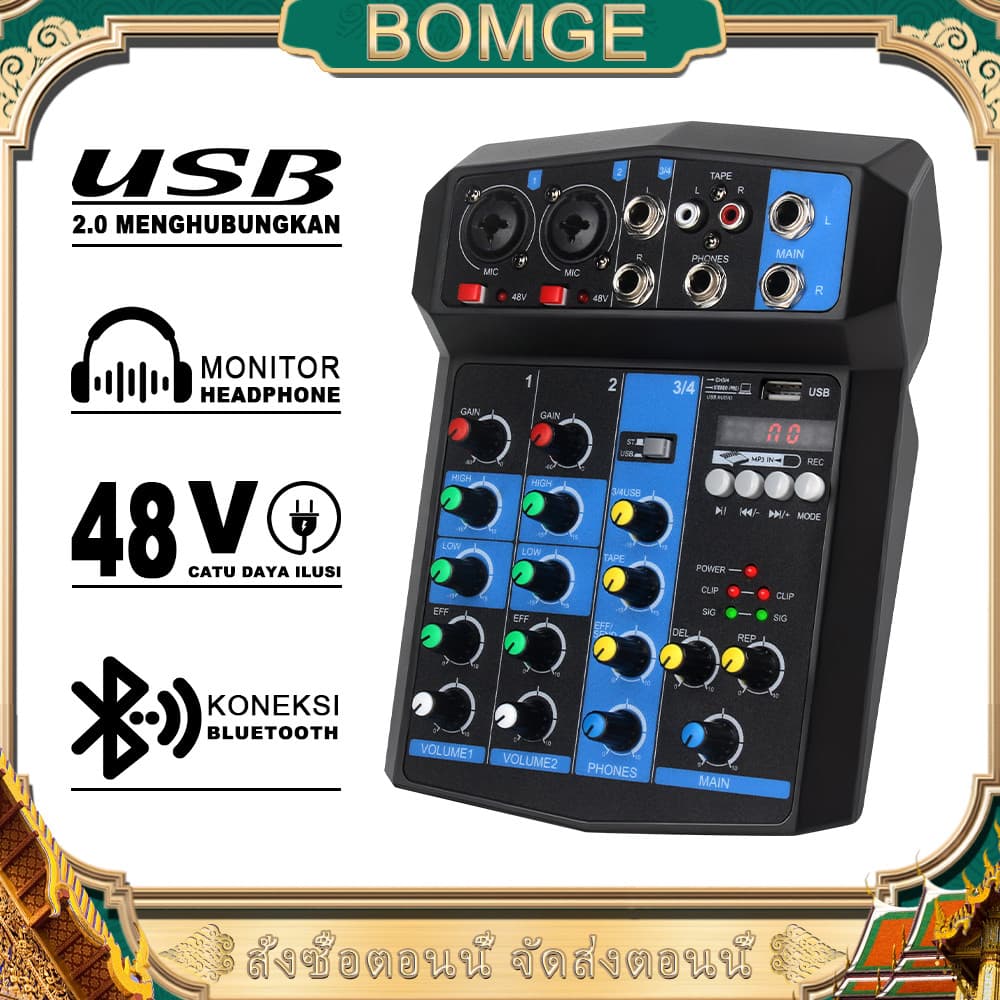 BOMGE เครื่องผสมเสียงนี้มีระบบจ่ายไฟแฟนทอม 48V และจอแสดงผล LED ทําให้เหมาะอย่างยิ่งสําหรับการบันทึกเสียงและการ…