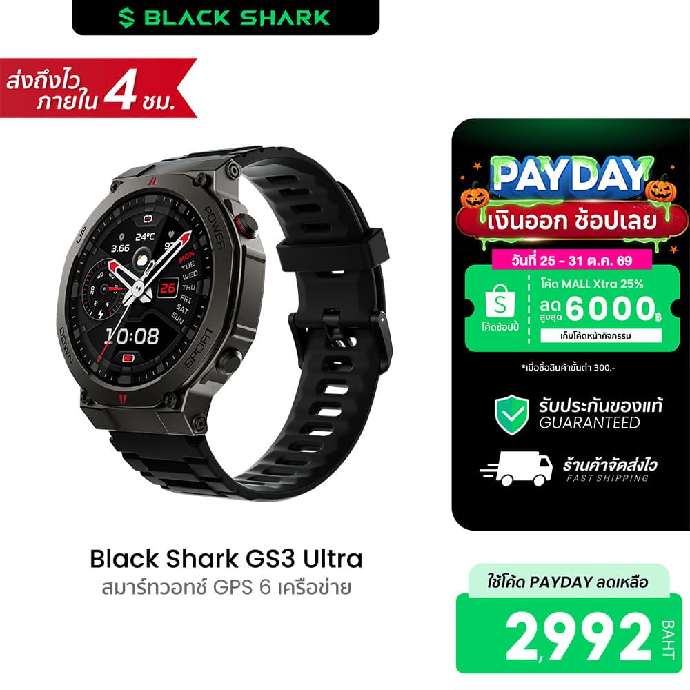 Black Shark GS3 Ultra Smartwatch สมาร์ทวอทช์ GPS โทรออกได้ กันน้ํา 5ATM & IP69K มาตรฐาน MIL-STD 810H -1Y