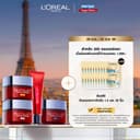 ลอรีอัล ปารีส L’Oréal Paris Revitalift Triple Power เดย์ครีม SPF25, ไนท์ครีม,อายครีม…