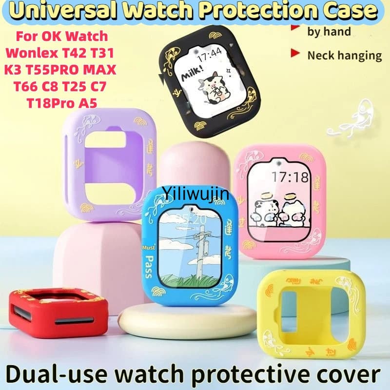 เคสซิลิโคนสําหรับนาฬิกา OK Watch กรณี Wonlex T42 กรณีป้องกัน T31 K3 T55PRO MAX C8 T25 C7 T18Pro A5 กรณี
