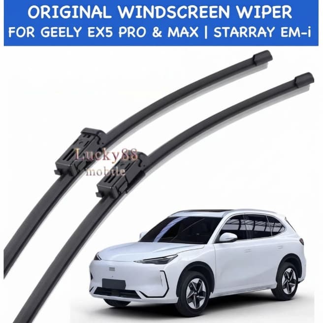 ที่ปัดน้ําฝนเดิมสําหรับรถยนต์ Geely EX5 Pro & Max Starray EM-i กระจกหน้ากระจกยางคู่ขนาด 24 19…