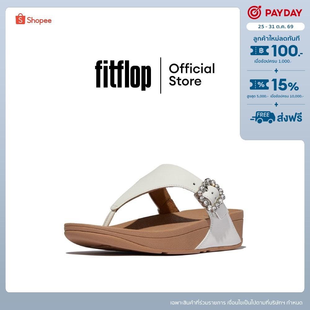 FITFLOP LULU CRYSTAL-BUCKLE TOE-POST รองเท้าแตะแบบหูหนีบผู้หญิง รุ่น E1D-194 สี WHITE