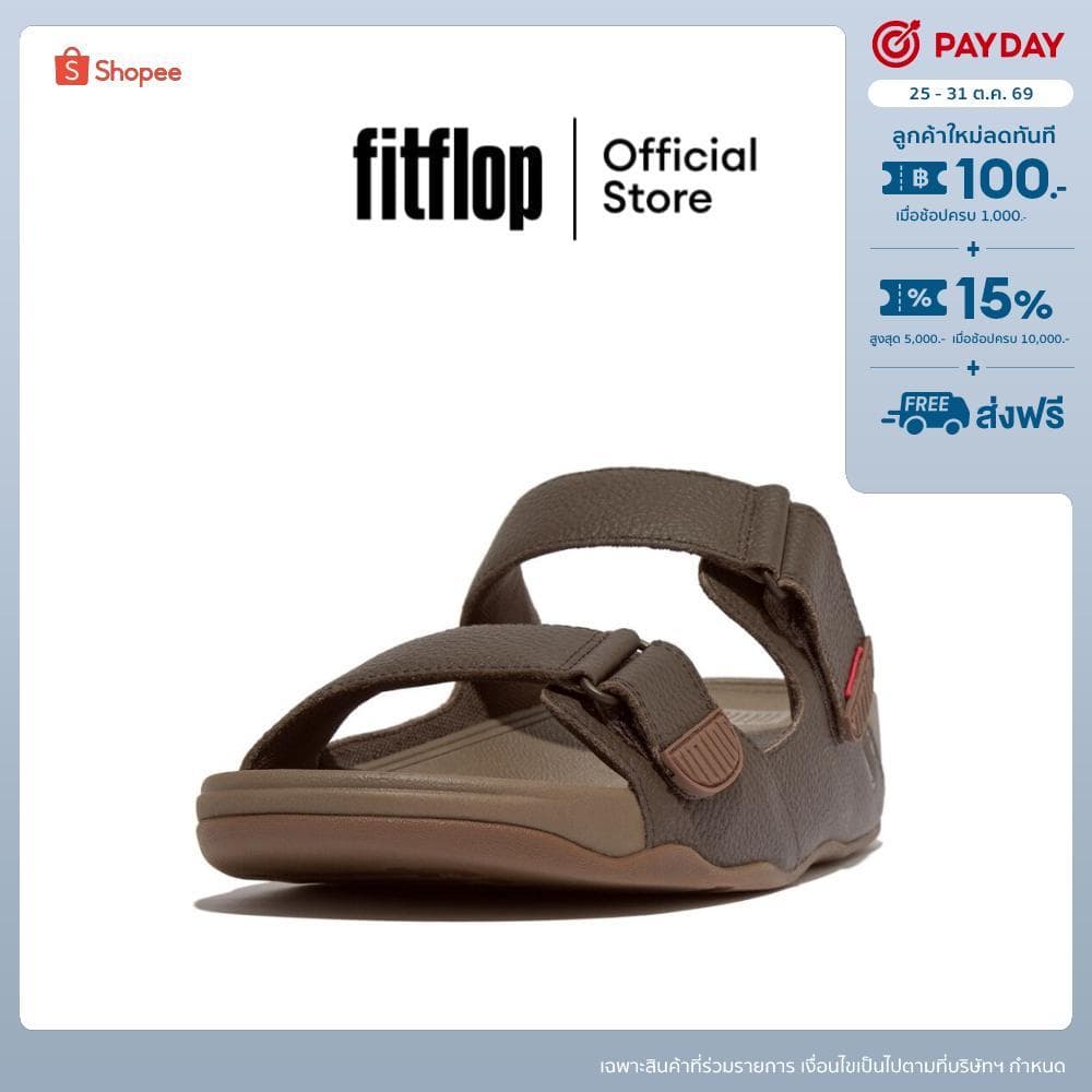 FITFLOP GOGH MOC รองเท้าแตะแบบสวมผู้ชาย รุ่น L05-092 สี Dark Brown