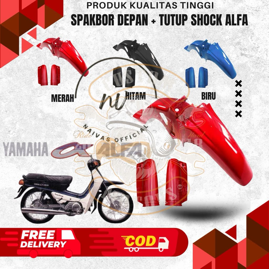 MERAH YAMAHA ALFA บังโคลนหน้า SET SHOCK COVER สีแดง ดํา น้ําเงิน วัสดุหนา