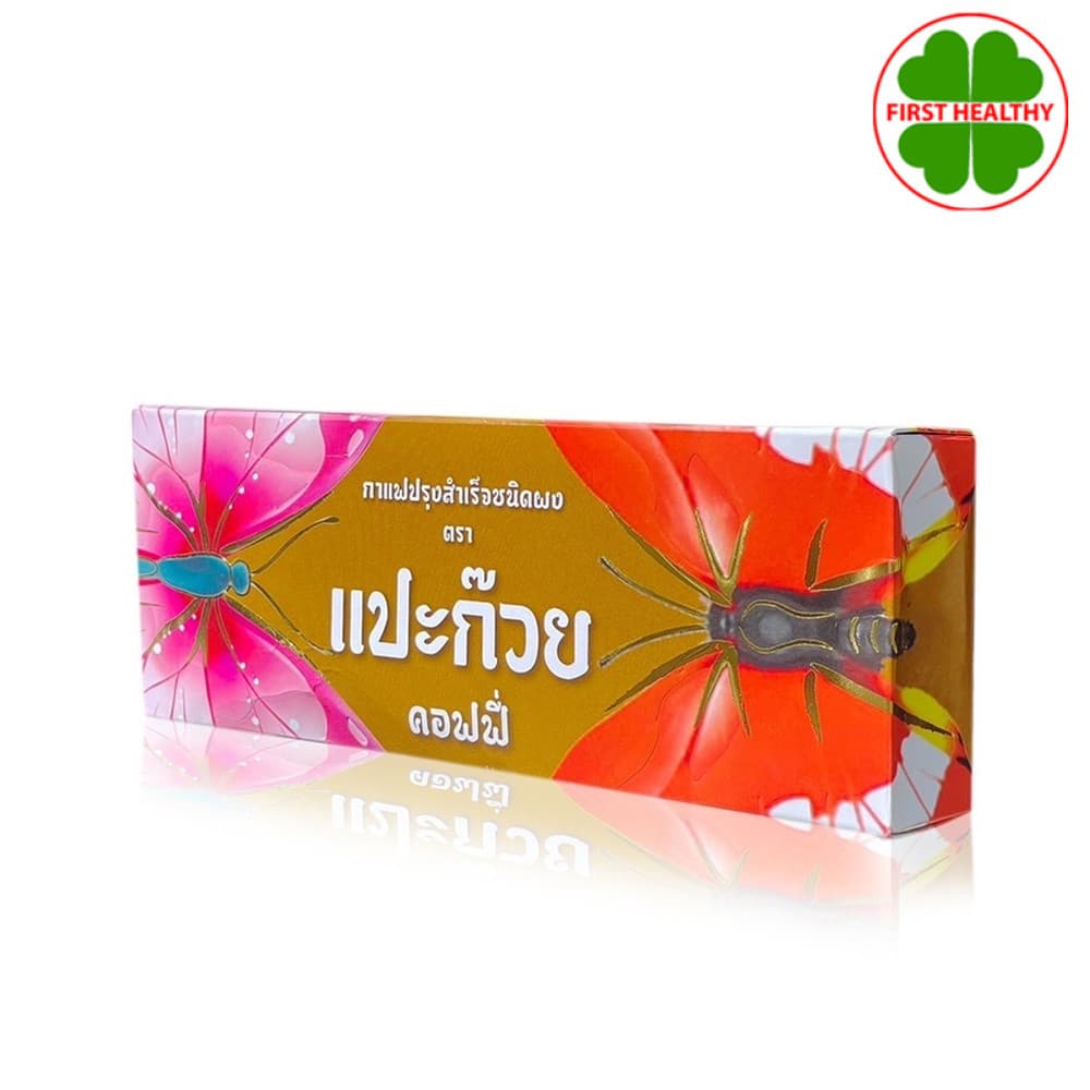 Paekoy Coffee กาแฟ แปะก๊วย คอฟฟี่ (1 กล่อง 15 ซอง)