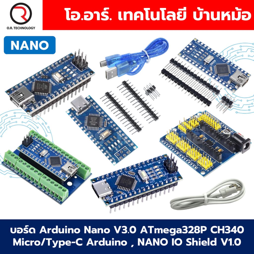 บอร์ด Arduino NANO V3.0 Micro/Type-C บอร์ดอาร์ดูโน่ นาโน แบบบัดกรีขา/ไม่บัดกรีขา บอร์ดพร้อมสาย บอร์ดขยาย… รูปที่ 1
