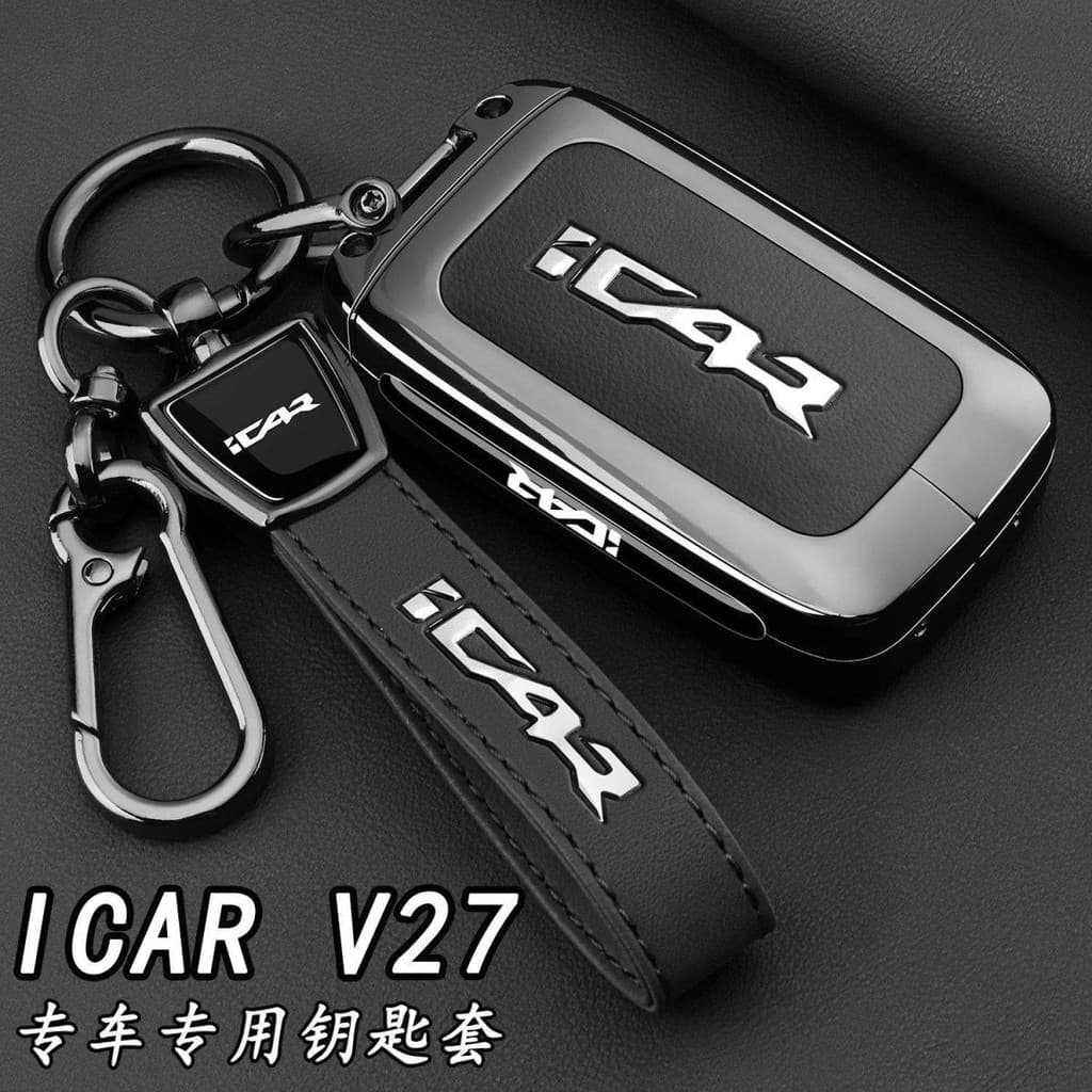 เหมาะสําหรับ CHERY iCaur V27 2026 ปลอกกุญแจ ตัวเรือนโลหะ รุ่น 2025 iCaur v27 สมาร์ทบลูทูธ…