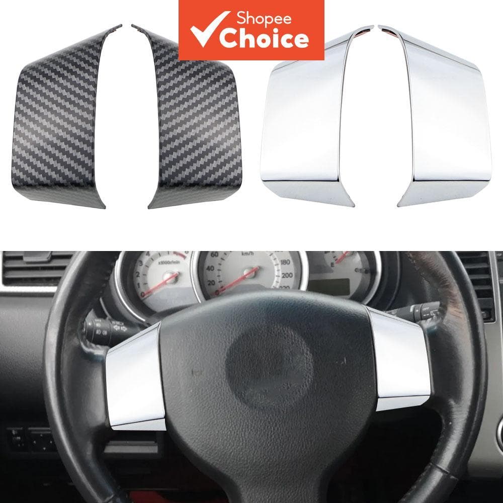 ฝาครอบตกแต่งพวงมาลัยสําหรับ Nissan Tiida 2004-2010, Versa Note 2007-2012, Livina 2006-2012, Sylphy 2006-2019…