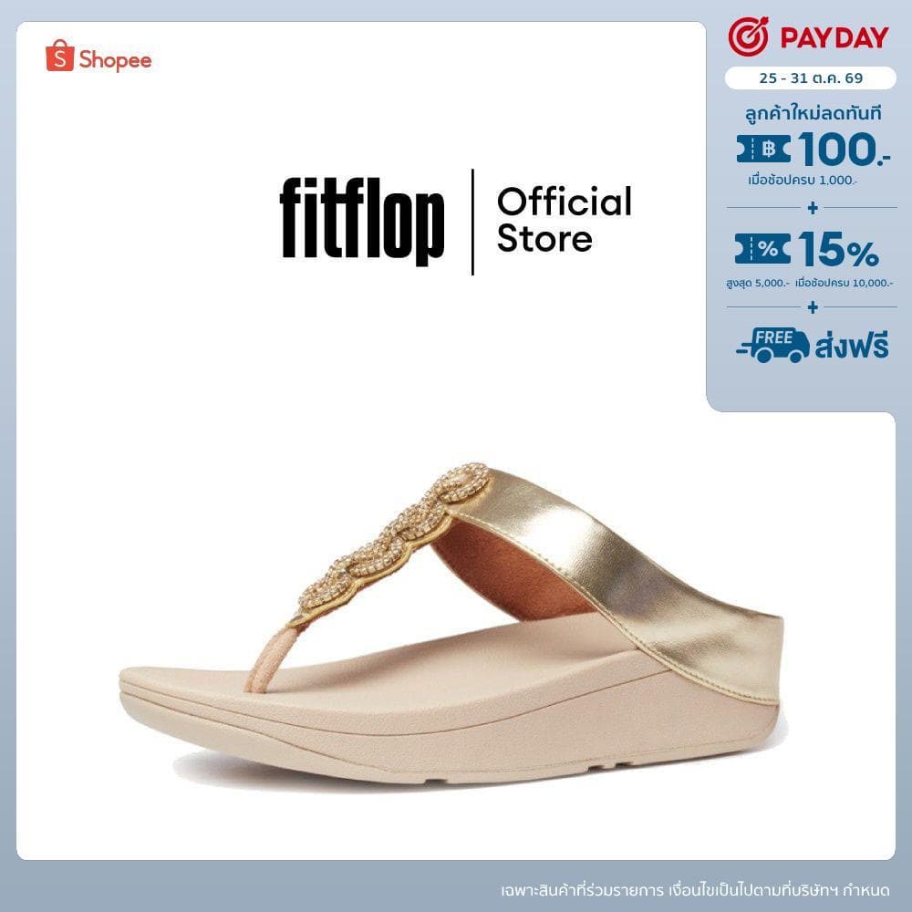 FITFLOP COMM-FINO SPARKLE TOE-THONGS รองเท้าแตะแบบหูหนีบผู้หญิง รุ่น CC6-675 สี Platino