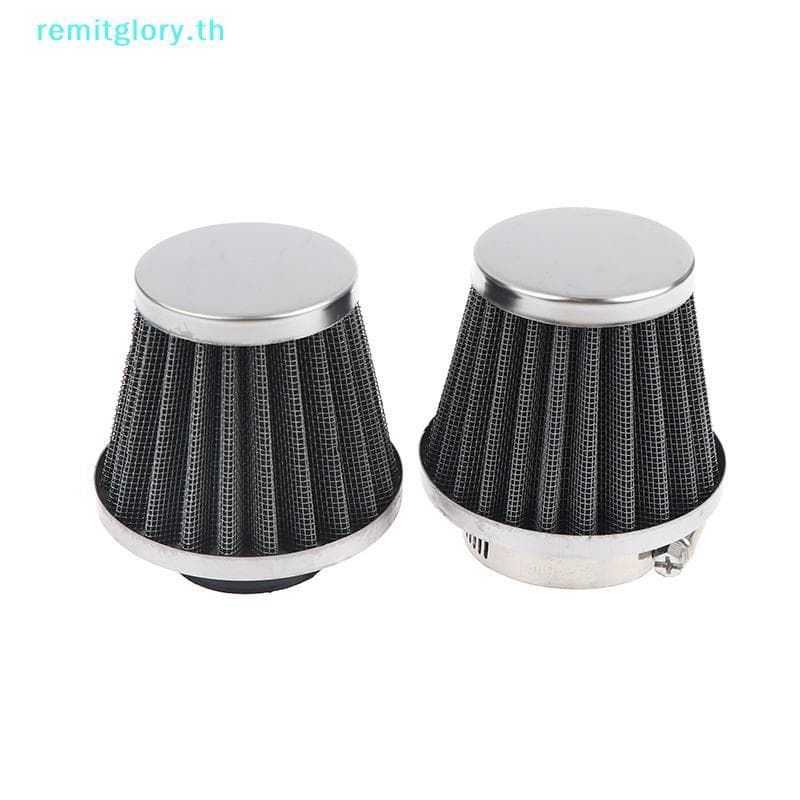 Remitglory Universal รถจักรยานยนต์ Air Filter หัวเห็ดออกแบบ 34/38/41/44/48/50/53/58 มม.สําหรับ Off-Road…