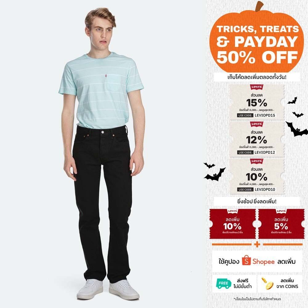 Levi's® กางเกงยีนส์ผู้ชาย รุ่น 501 Original Jeans ทรงคลาสสิค