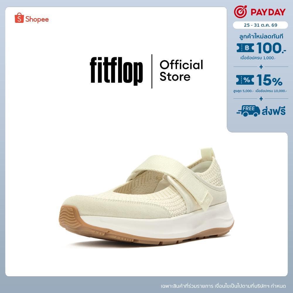 FITFLOP F-MODE FLOW KNIT/SUEDE MJ รองเท้าผ้าใบผู้หญิง รุ่น A0Z-477 สี BEIGE รูปที่ 1