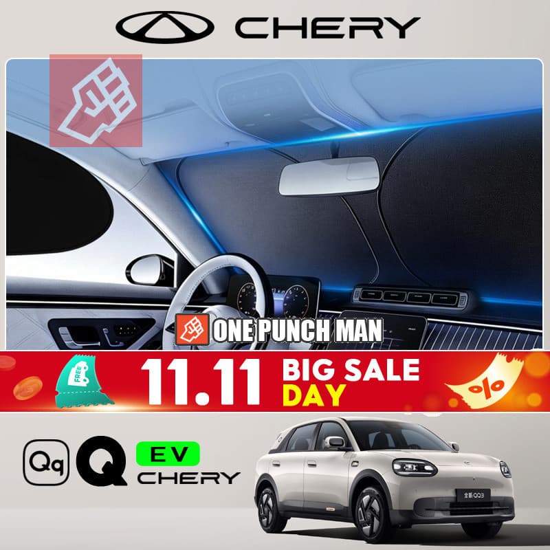 2026 CHERY Q ev แผ่นกันแดดในรถยนต์accessories ของแต่ง อุปกรณ์ ของแต่งรถ แต่งรถ ชุดแต่ง