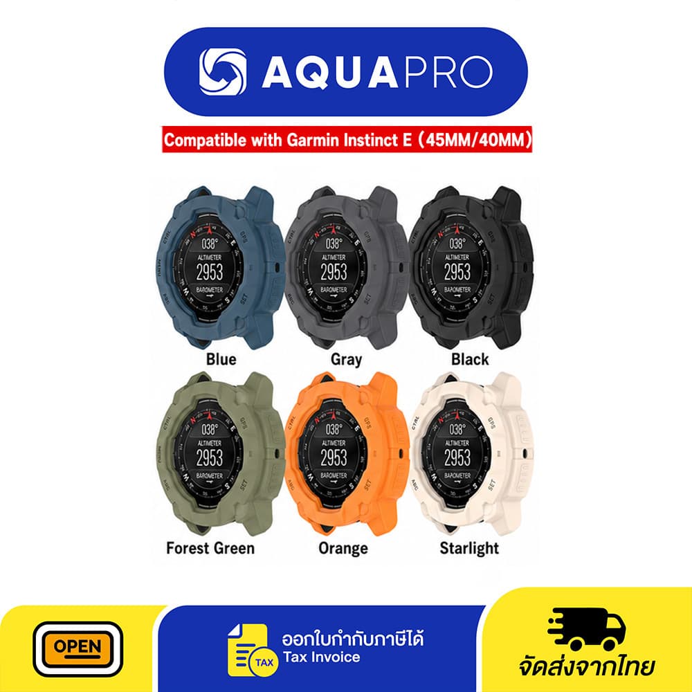 เคสกันรอย Instinct E 45 mm Watch Case ของเทียบ No.1 By Aquapro