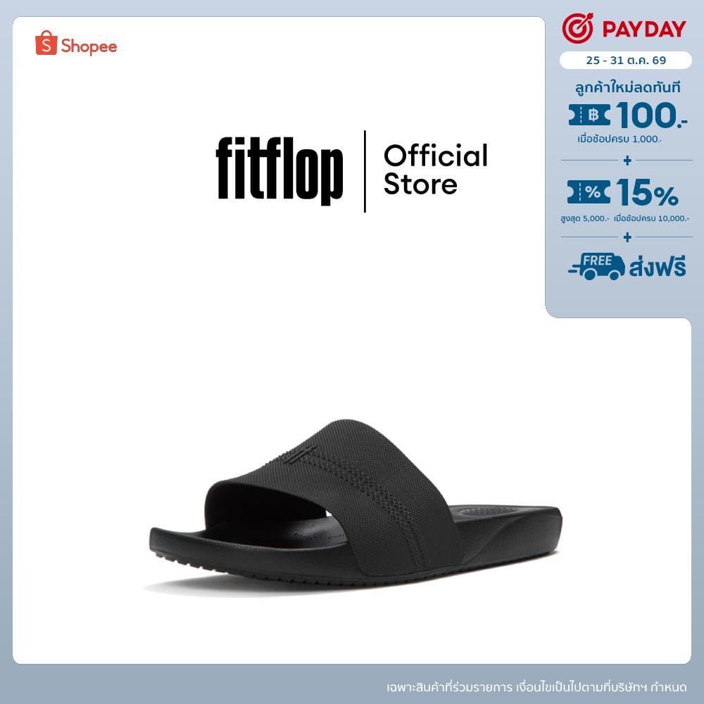 FITFLOP IQUSHION POOL SLIDES รองเท้าแตะผู้ชาย รุ่น A6P-090 สี ALL BLACK