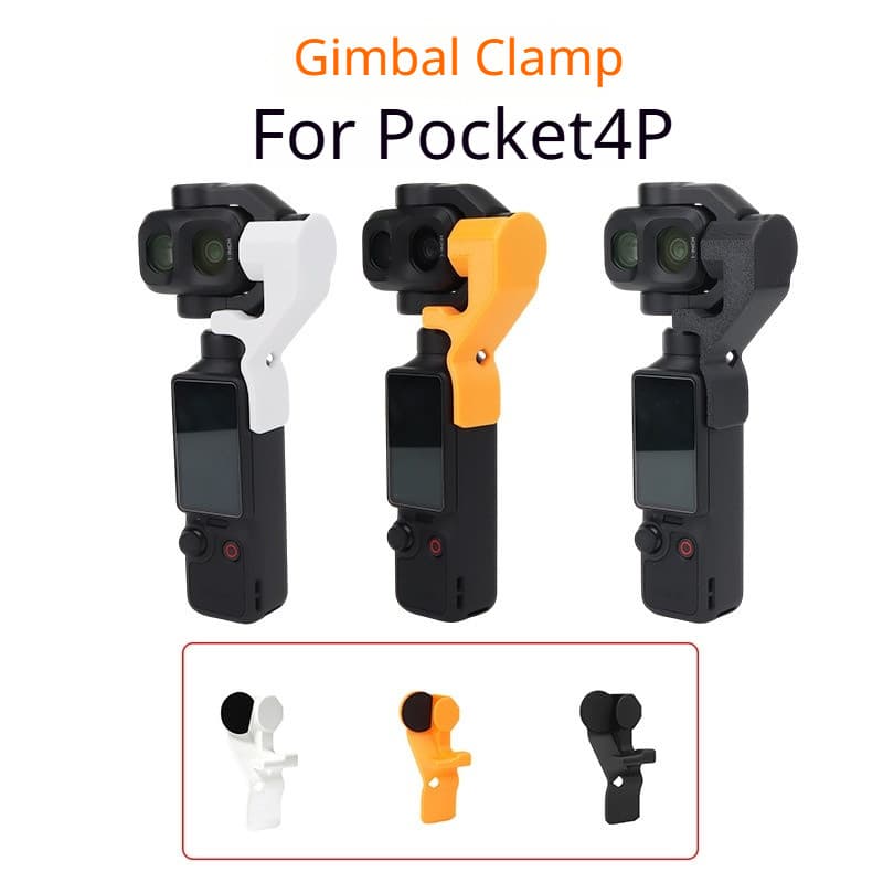 สําหรับคลิปกิมบอล DJI OSMO Pocket 4P ป้องกันกิมบอลเลนส์ Pocket 4 Pro จากการเคลื่อนย้ายรอบ…