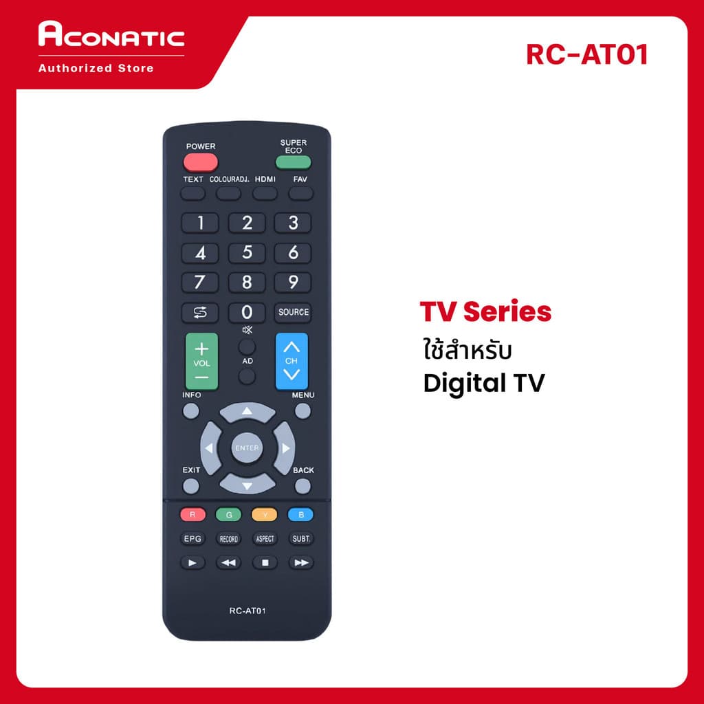 Aconatic รีโมททีวี รุ่น RC-AT01 รีโมทคอนโทรล สําหรับทีวี Analog/Digital