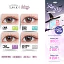 รายวัน LEILA 1DAY คอนแทคเลนส์รายวัน ค่าสายตา 2ชิ้น