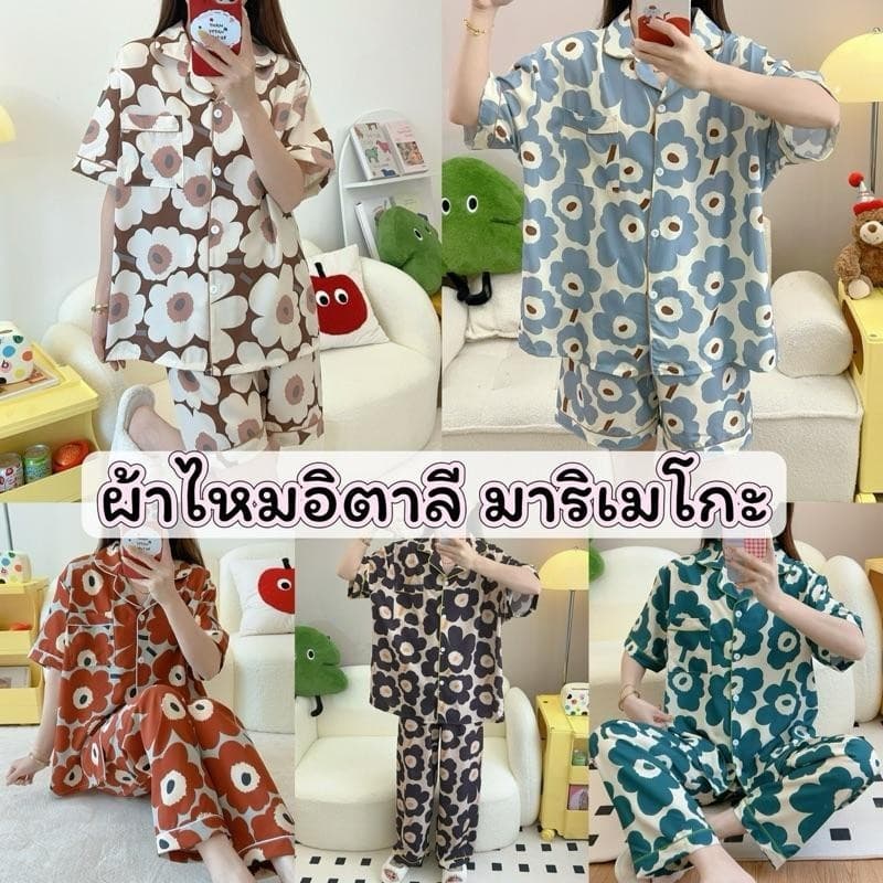 ชุดนอนไหมอิตาลี Flower Collection ผ้าบางผ้านิ่มใส่สบายมาก อก44-52-60