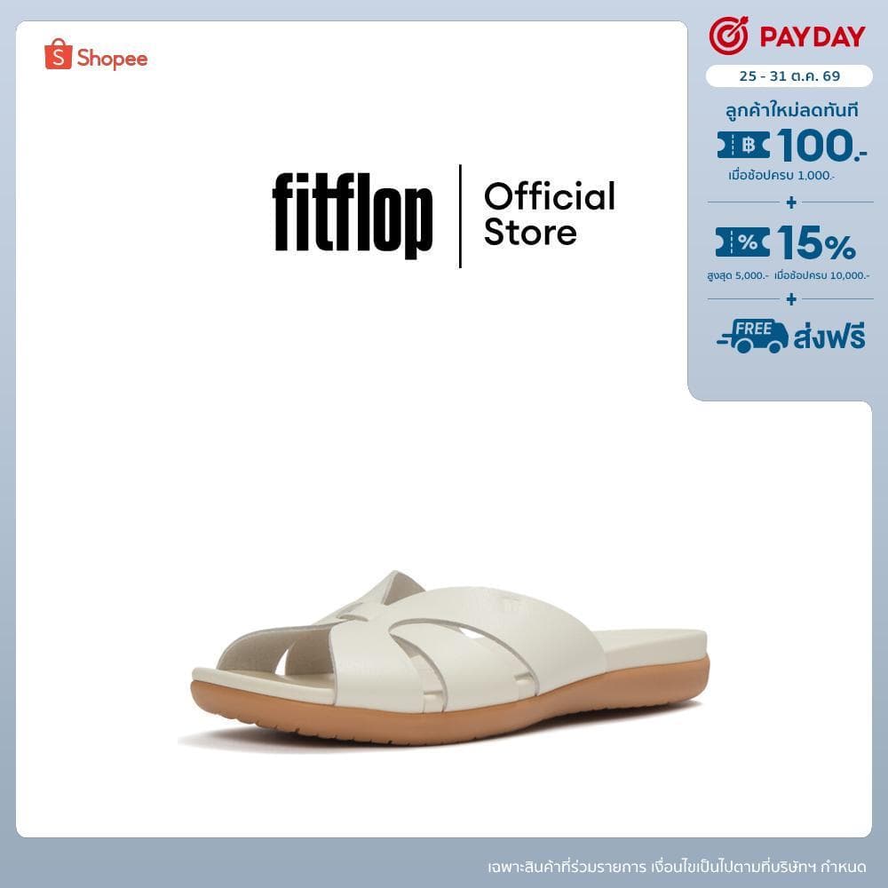 FITFLOP SOLAY WATERPROOF-LEATH WOVEN S รองเท้าแตะผู้หญิง รุ่น A6A-477 สี BEIGE