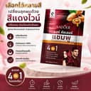 ย้อมผม สีธรรมชาติ ไม่ต้องผสมสี อ่อนโยน ไม่ระคายเคือง โฟมย้อมผมยอดนิยม 25มล.