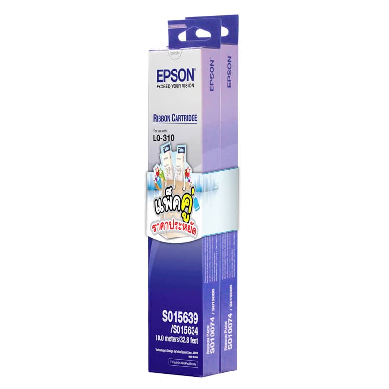 EPSON ตลับผ้าหมึกดอทเมตริกซ์ รุ่น S015639 สีดํา แพ็คคู่ สําหรับ LQ-310