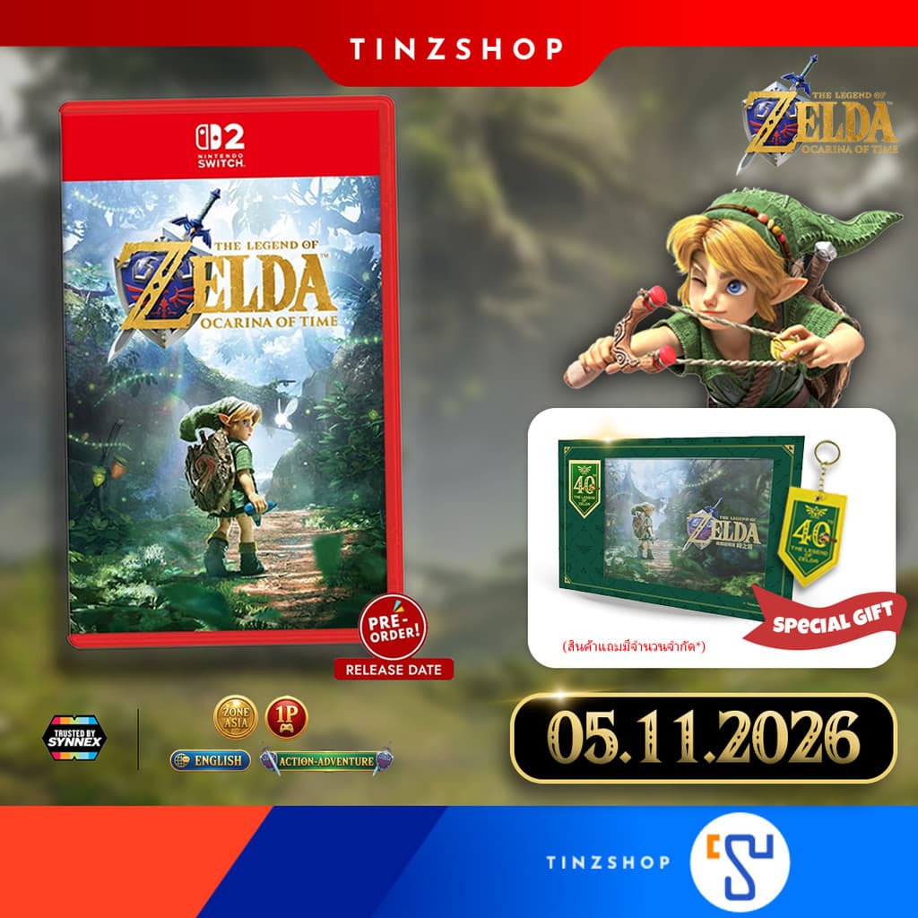 (Synnex Free Gift*2) Nintendo Switch2 The Legend of Zelda Ocarina of Time Zone Asia [ปกธรรมดา] [ตลับเกม]