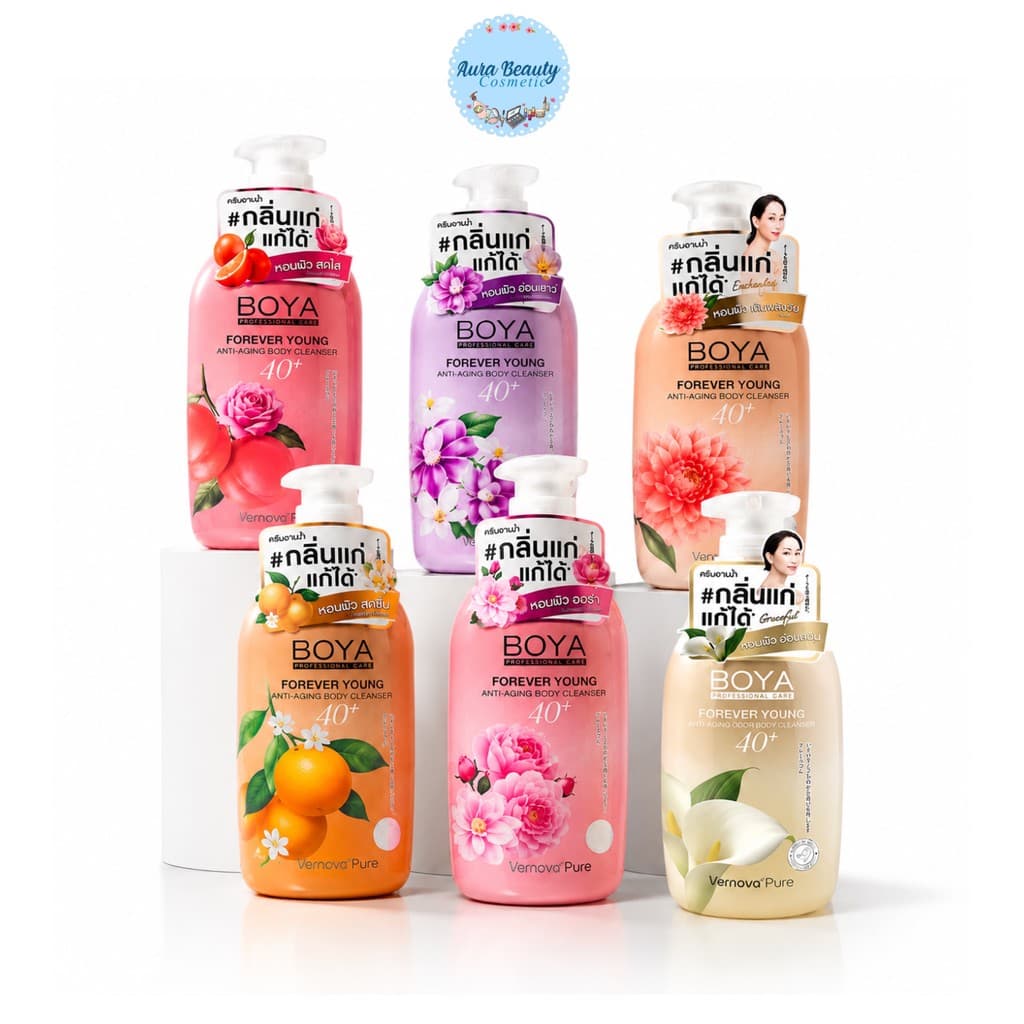 Boya Forever Young Anti-Aging Odor Body Cleanser 450ml. โบย่า ครีมอาบน้ํา สูตรช่วยระงับกลิ่นกาย