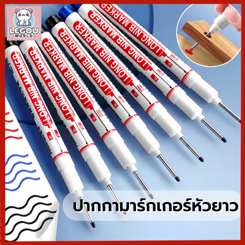 ปากกามาร์คเกอร์รูลึก ปลายยาว 20 มม. อเนกประสงค์ กันน้ํา แห้งเร็ว ปากกาช่างไม้ เขียนได้ทุกพื้นผิว