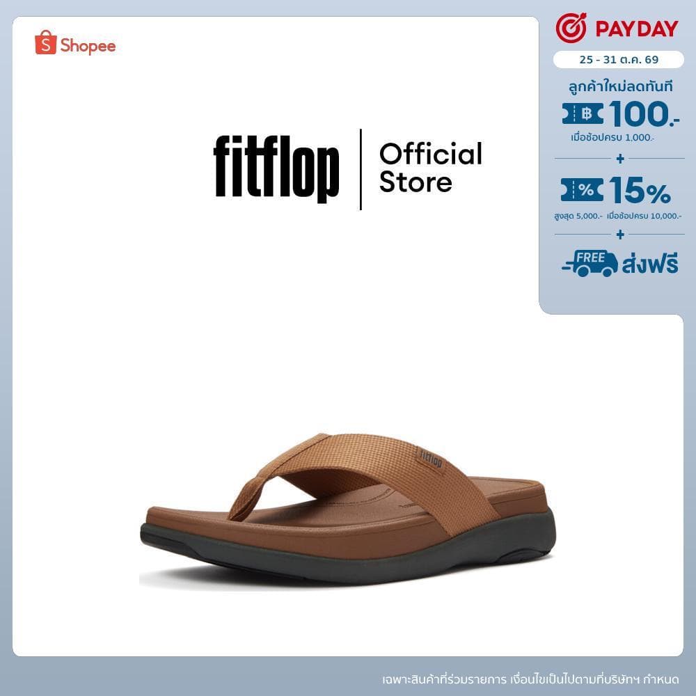 FITFLOP F-MODE GO TEXTURED-WEBBING T/P รองเท้าแตะแบบหูหนีบผู้ชาย รุ่น A1W-A69 สี DESERT TAN