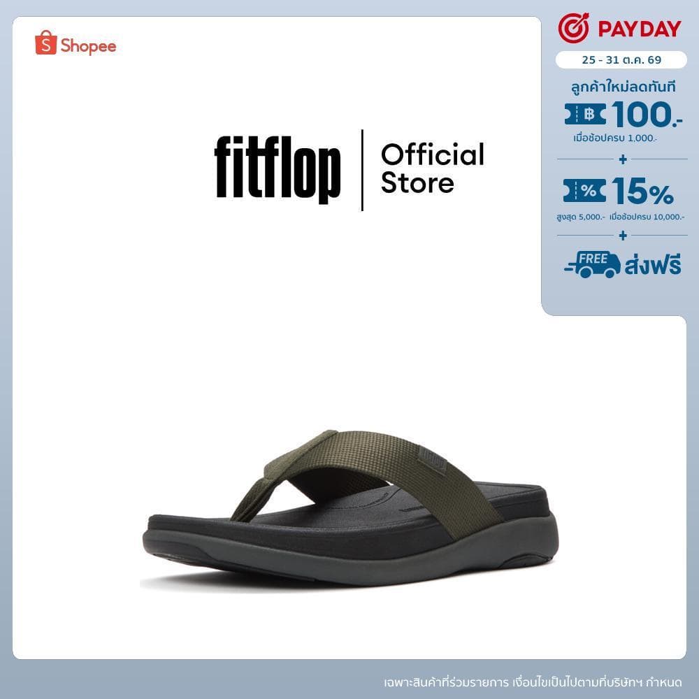 FITFLOP F-MODE GO TEXTURED-WEBBING T/P รองเท้าแตะแบบหูหนีบผู้ชาย รุ่น A1W-B77 สี GREEN