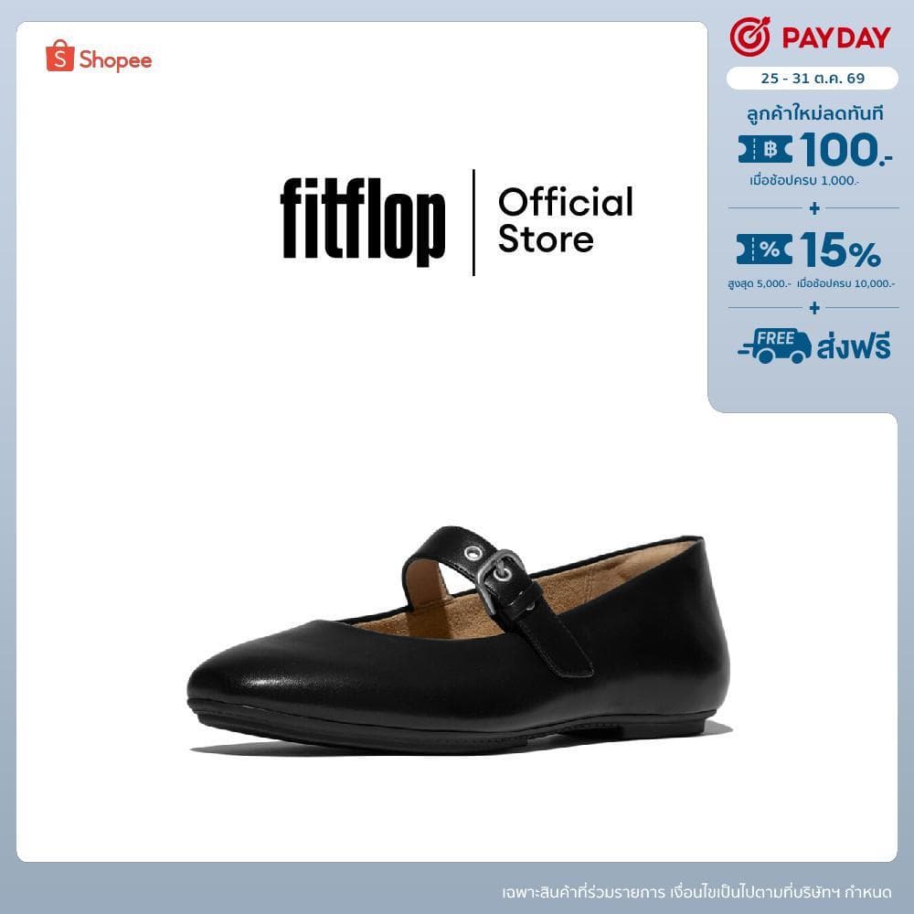 FITFLOP DELICATO LEATHER MARY JANES รองเท้าทรงบัลเล่ต์ผู้หญิง รุ่น E3D-090 สี BLACK