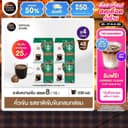 STARBUCKS BY NESCAFE DOLCE GUSTO เนสกาแฟ โดลเช่ กุสโต้ แคปซูลกาแฟ 12 แคปซูล 4 กล่อง