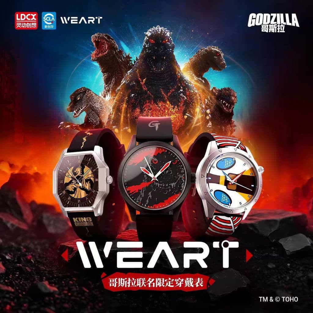สินค้าใหม่ LDCX WEART Godzilla Joint Watch Series สวมใส่ของขวัญปิดเสียงส่องสว่าง รูปที่ 1