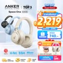 ANKER Soundcore Space One หูฟังบลูทูธไร้สาย Headphone Bluetooth 5.3 หูฟังบลูทูธ ANC 40H หูฟังไร้สาย LDAC…