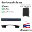 American Tourister Curio AO8อุปกรณ์เสริมสําหรับกระเป๋าลาก AO8กระเป๋าลากกระเป๋าลากกระเป๋าลากสําหรับนักท่องเที่ย…