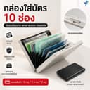ที่ใส่บัตรเครดิตทําจากสแตนเลส มีคุณสมบัติในการป้องกัน ดีไซน์ทันสมัยและมีสไตล์ และมีช่องใส่บัตร 6 หรือ 10 ช่อง