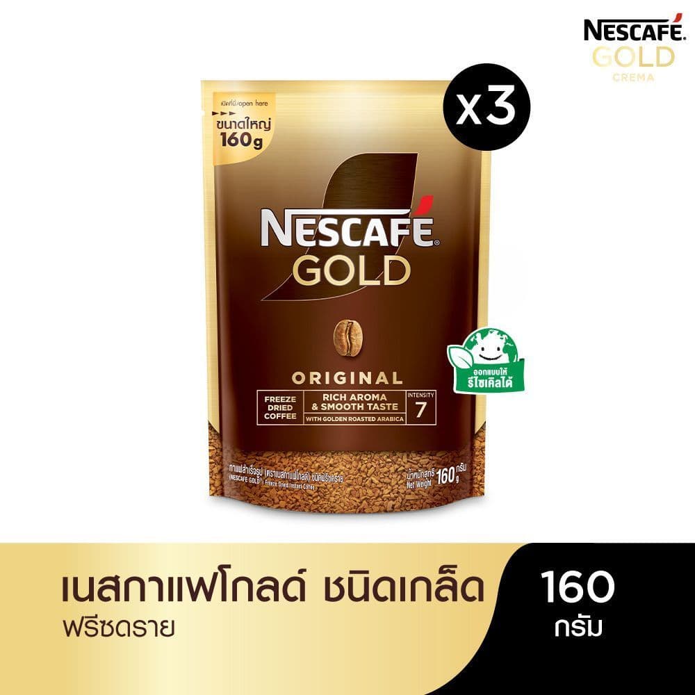 NESCAFÉ Gold Freeze Dried Instant Coffee เนสกาแฟ โกลด์ กาแฟสําเร็จรูป ชนิดฟรีซดราย แบบถุง ขนาด 160 กรัม (แพ็ค…