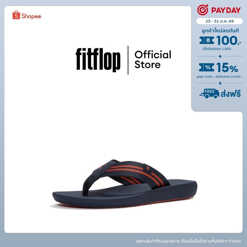 FITFLOP IQUSHION TWO-STRIPE WEB FF รองเท้าแตะผู้ชาย รุ่น A6S-E27 สี ORANGE