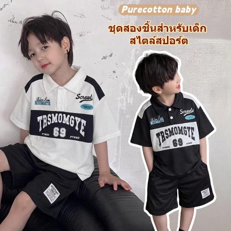 ชุดเสื้อโปโลสําหรับเด็กผู้ชาย: เสื้อยืดแขนสั้น + กางเกงขาสั้น สไตล์เกาหลีทันสมัย ​​ดูดี…
