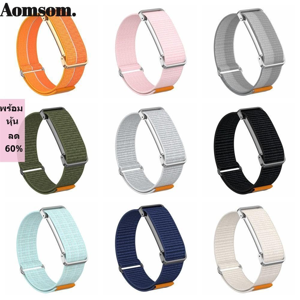AOMSOM Sport Bands,ไนลอนปรับฟิตเนสTracker Strap,Quick Release Breathableเปลี่ยนสายรัดข้อมือสําหรับGoogle…