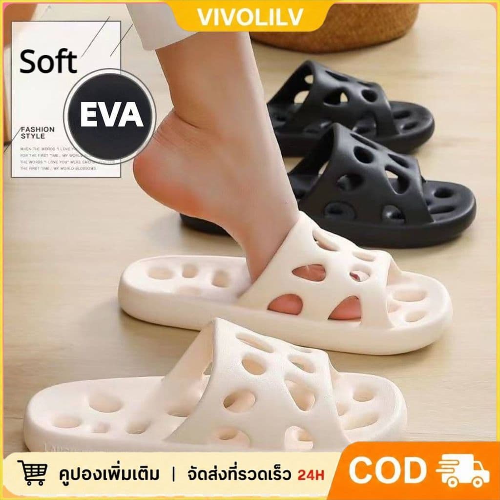 รองเท้าแตะในบ้าน กันลื่น สําหรับห้องน้ํา ทําจาก EVA แห้งเร็ว พื้นนุ่ม ป้องกันการรั่วซึม