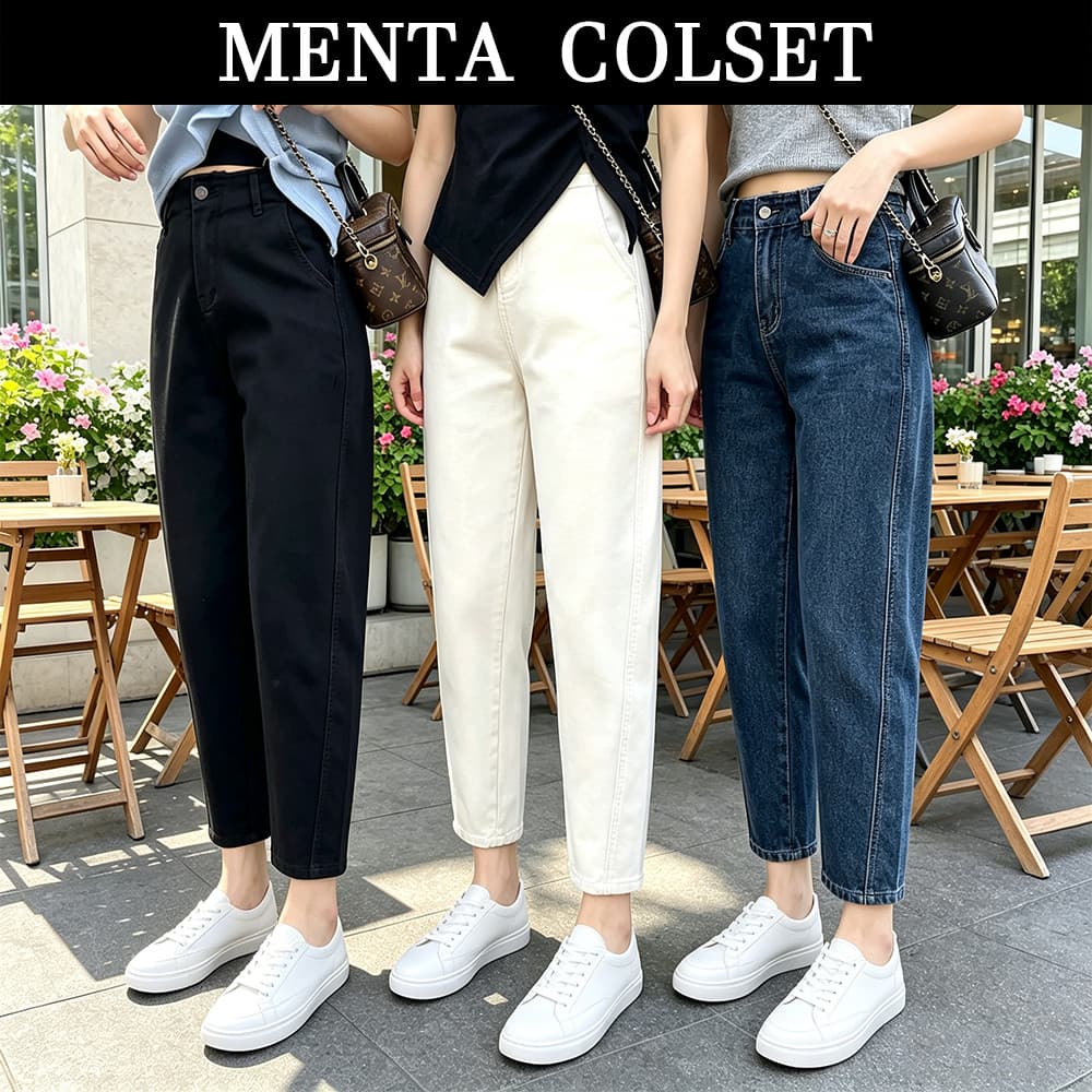 MentaCloset🌿 กางเกงยีนส์ทรงบอย เอวสูง ผ้ายืด ทรงฮาเร็ม 9ส่วน ผอมเพรียว สไตล์วินเทจ S-5XL V106-V107
