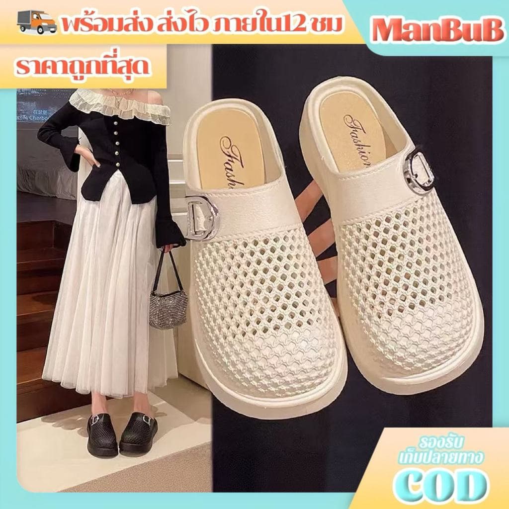 ManBu8🌞พร้อมส่ง🚚 รองเท้าสวมเปิดส้น ดีเทลตาข่าย ใส่ได้ในชีวิตประจําวันเที่ยวทํางาน แมตได้ทุกลุค (TO-8808)